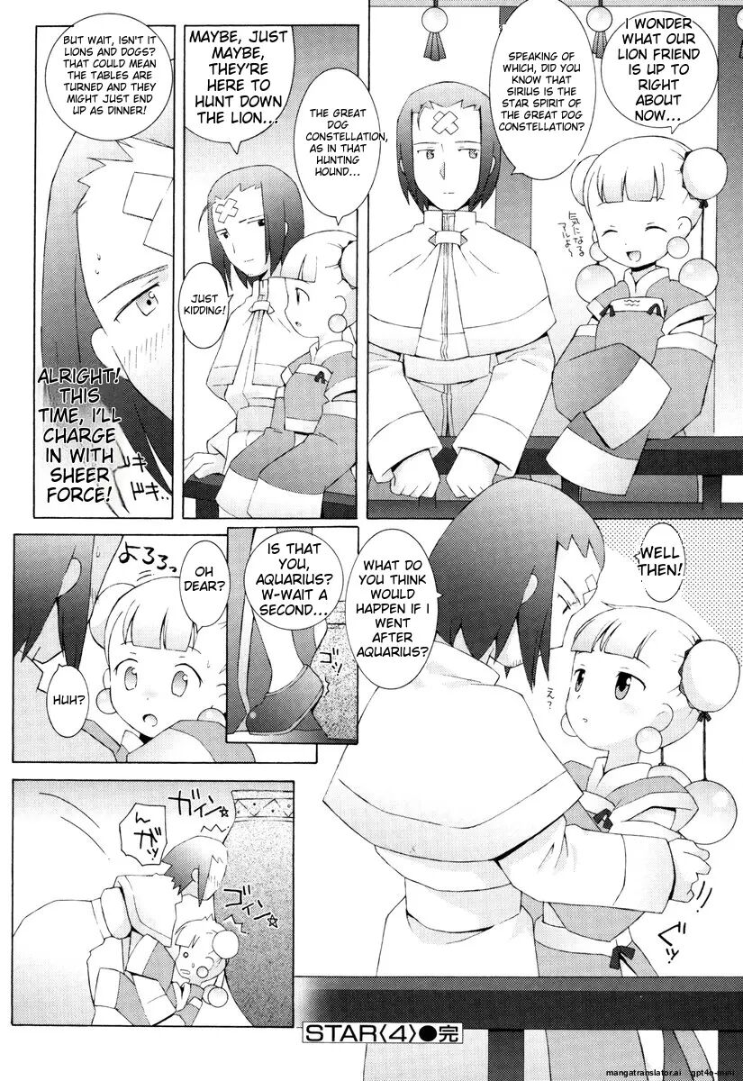 Zodiac Lovers Chapter 1000 Page 95